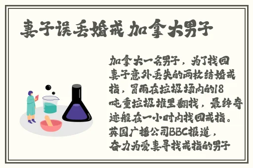 亚洲欧洲精品成人久久曰