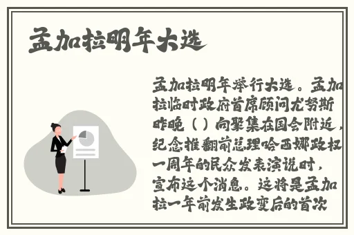 国精产品三区四区有限公司