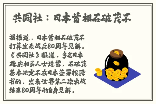sm调教内一星期内容