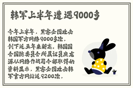 日本一卡二卡三卡四卡网站99